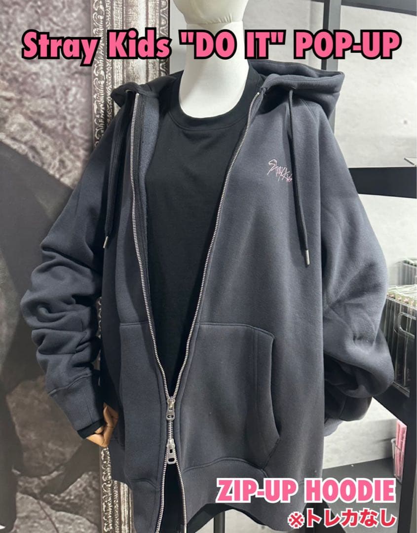 

[USED] Stray Kids Korea Pop-Up DO IT Zip-Up Hoodie