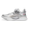 Li Ning Kids Rush Shadow - Extraordinário 1.5 Amortecimento Rebound Sapatos Casuais Sapatos Infantis Prata YKCT052-5