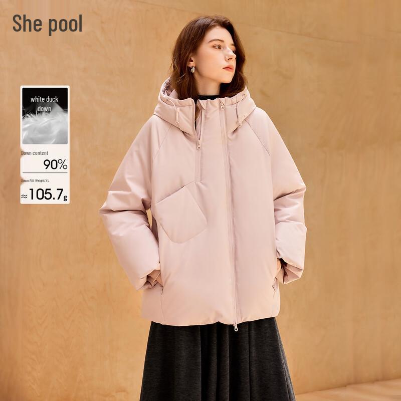 TaChi Women's 90% Down Sporty Hooded Puffer Jacket