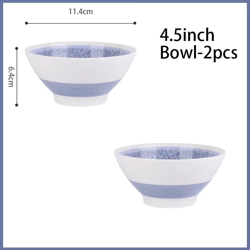 

SHUNXIANG Ceramic Tableware Retro Chinese Style Bowl Plates Dishes Household Tableware Blue Cyan Dinner Fruit Plate Dipping Bowl