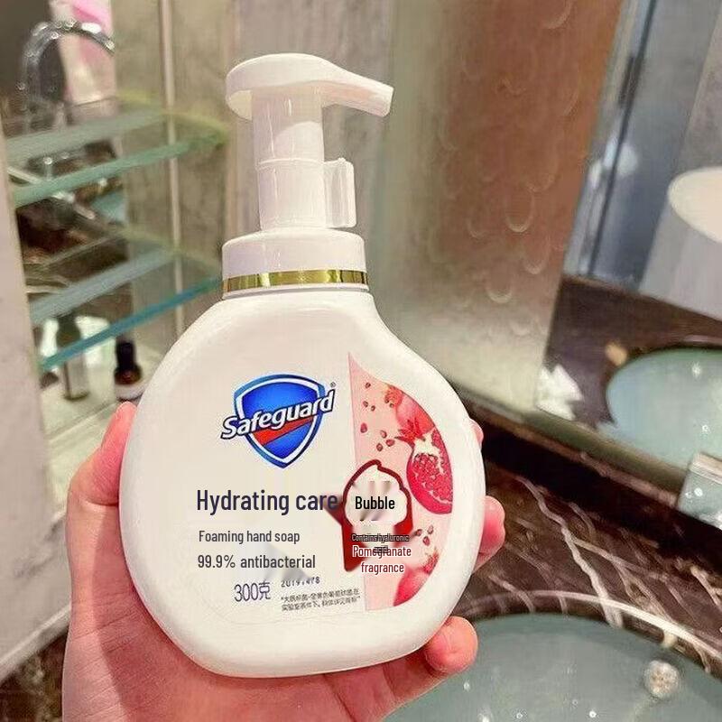 Safeguard Foaming Antibacterial Lemon Scent Hand Wash