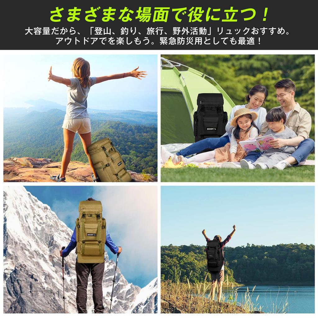 [AutoGo] Hiking Backpack, Large Capacity 70-85L, Camping Backpack, Lightweight, Multifunctional, Waterproof, Fishing, Disaster Preparedness,