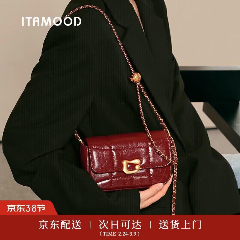 

Сумка через плечо Miaodi с цепочкой Small Square Bag