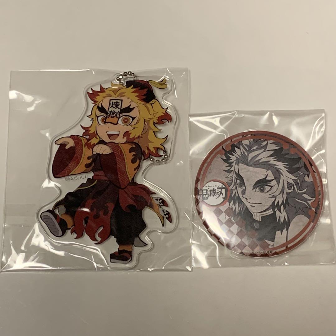 

[USED] Demon Slayer: Kimetsu no Yaiba Rengoku Kyojuro Halloween Acrylic Keychain & Badge