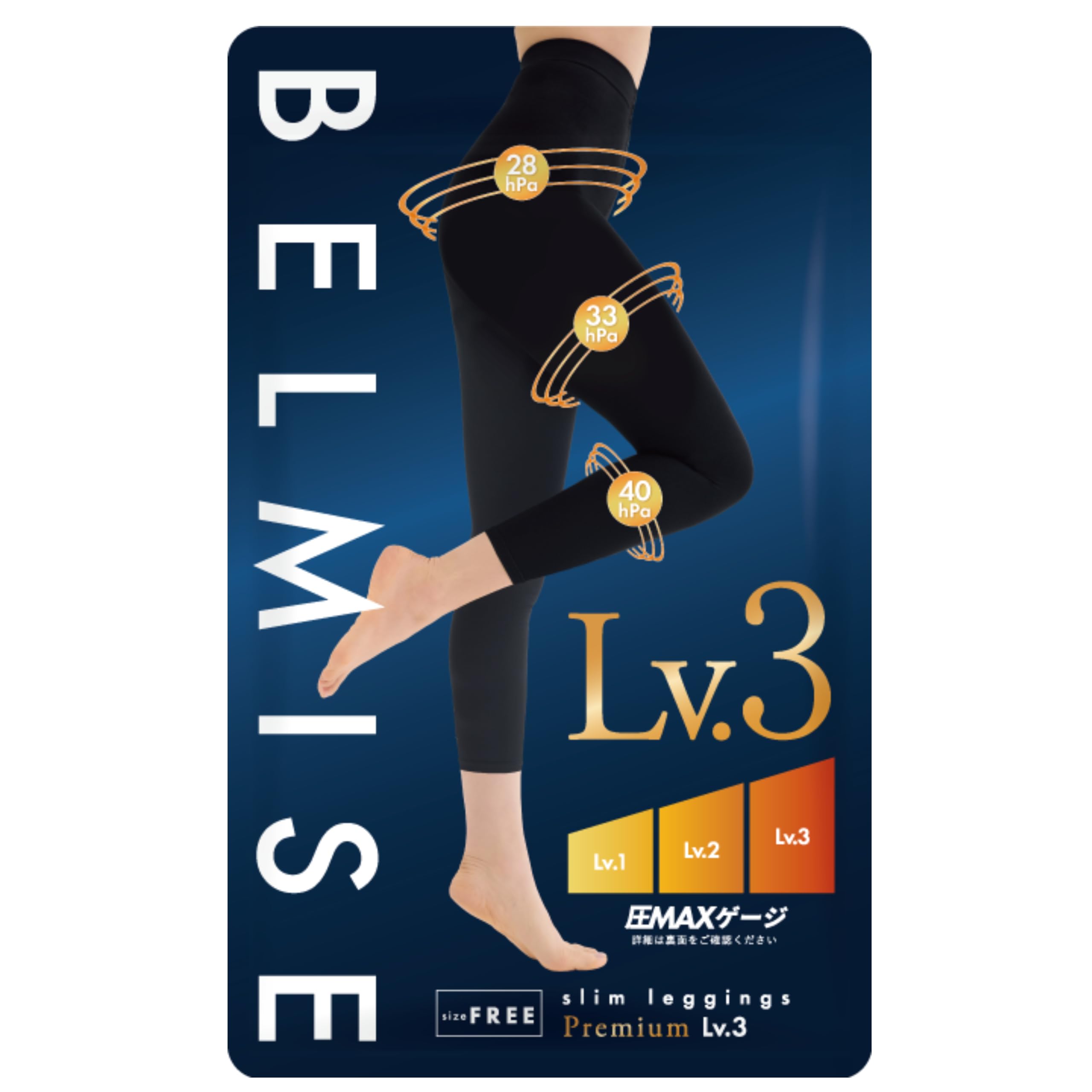 

Belmise Премиум Компрессионные Сильные Поддерживающие Красивые Леггинсы, Компрессионные, Стильные, Длиной 3/4, Для Ног, Черные, Женские