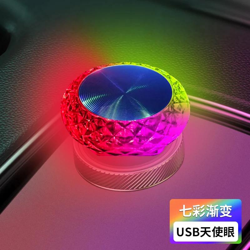 

Car Usb Interior Led Car Atmosphere Lighting Colorful Small Lamps Free of Wiring Wireless Modification Car Decoration Supplies