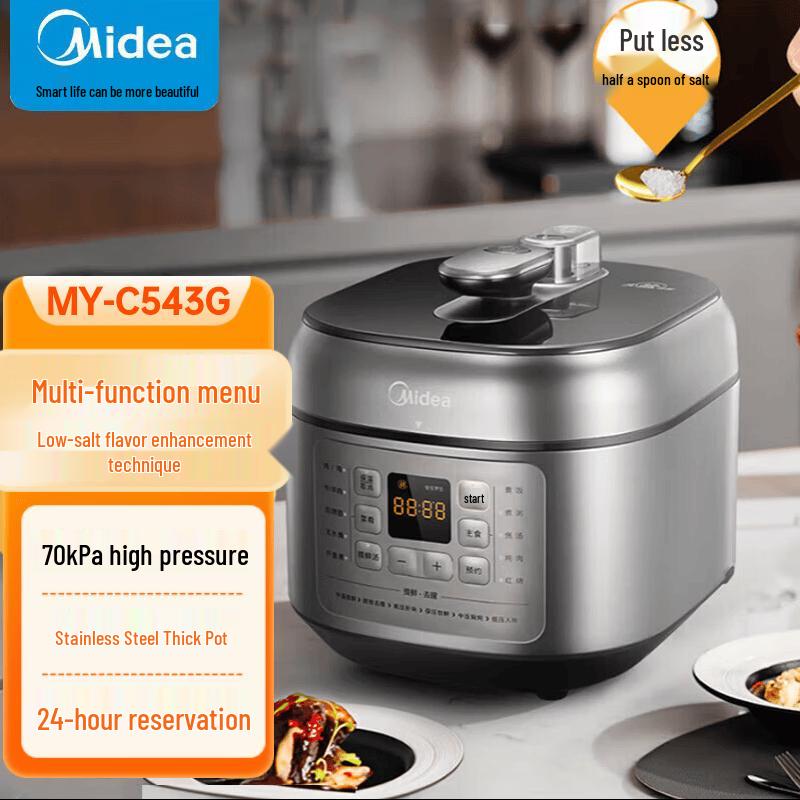 Midea 5L Smart Electric Pressure Cooker CN plug (adapter included)