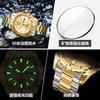 Luxury Men'S Watch Super Luminous Quartz Watch
