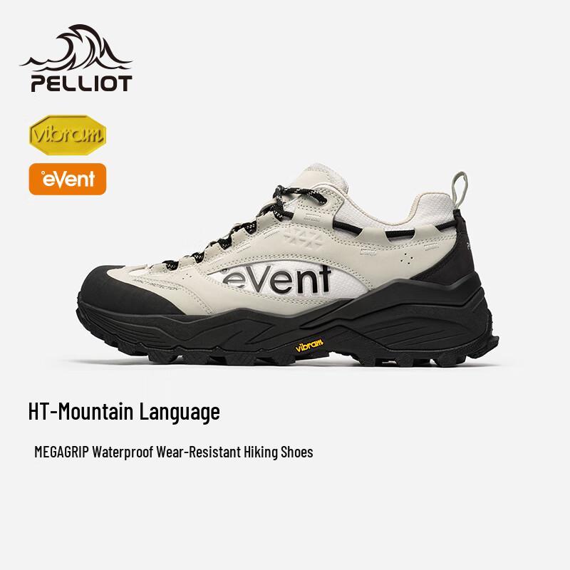 Pelliot HT-Mountain Series Vibram Hiking Shoes