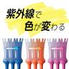 DAIYA GOLF Aero Spark Tee, Long, Clear, TE-718