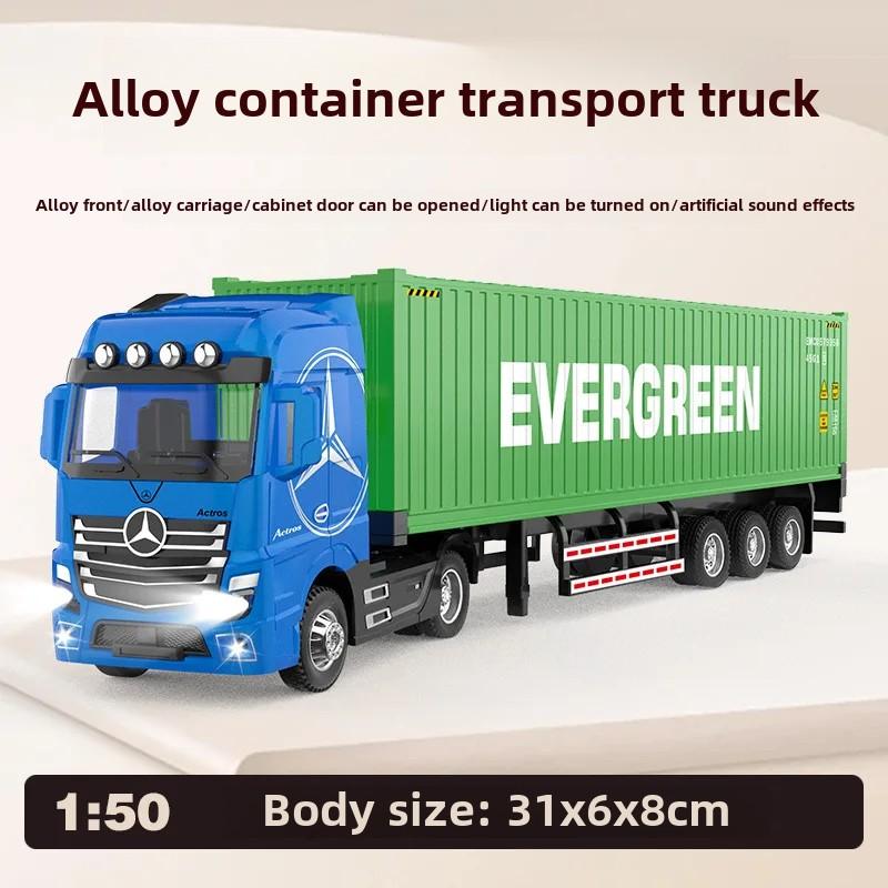 

Двухслойный транспортный сплав грузовик моделирование контейнер модель игрушки для мальчиков подарки на день рождения