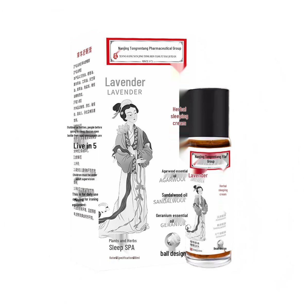 Точечный бальзам для сна с эфирными маслами полыни, лаванды и агарового дерева - Травяная ароматерапия для сна