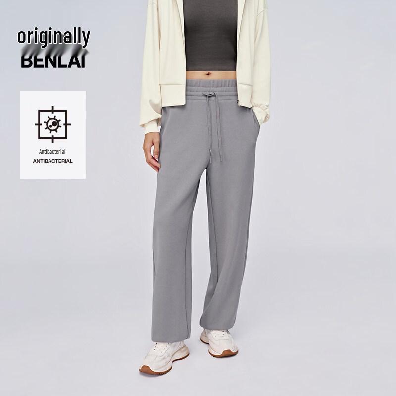 BENLAI Women's Anti-Bacterial Sporty Drawstring Joggers