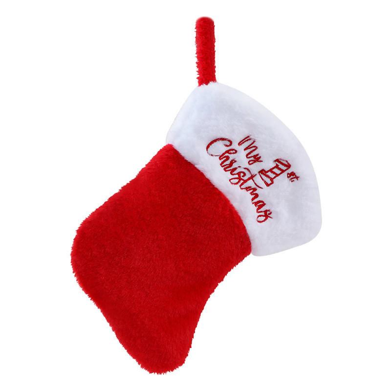 Plush Santa Christmas Hat And Stocking Set Letter Embroidery Design Gift For
