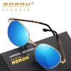 aoron Folding Polarized Sunglasses for Men Women Couples Round Frame Black Glasses