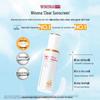 Winona Clear Water-Feel Sunscreen SPF48 PA+++
