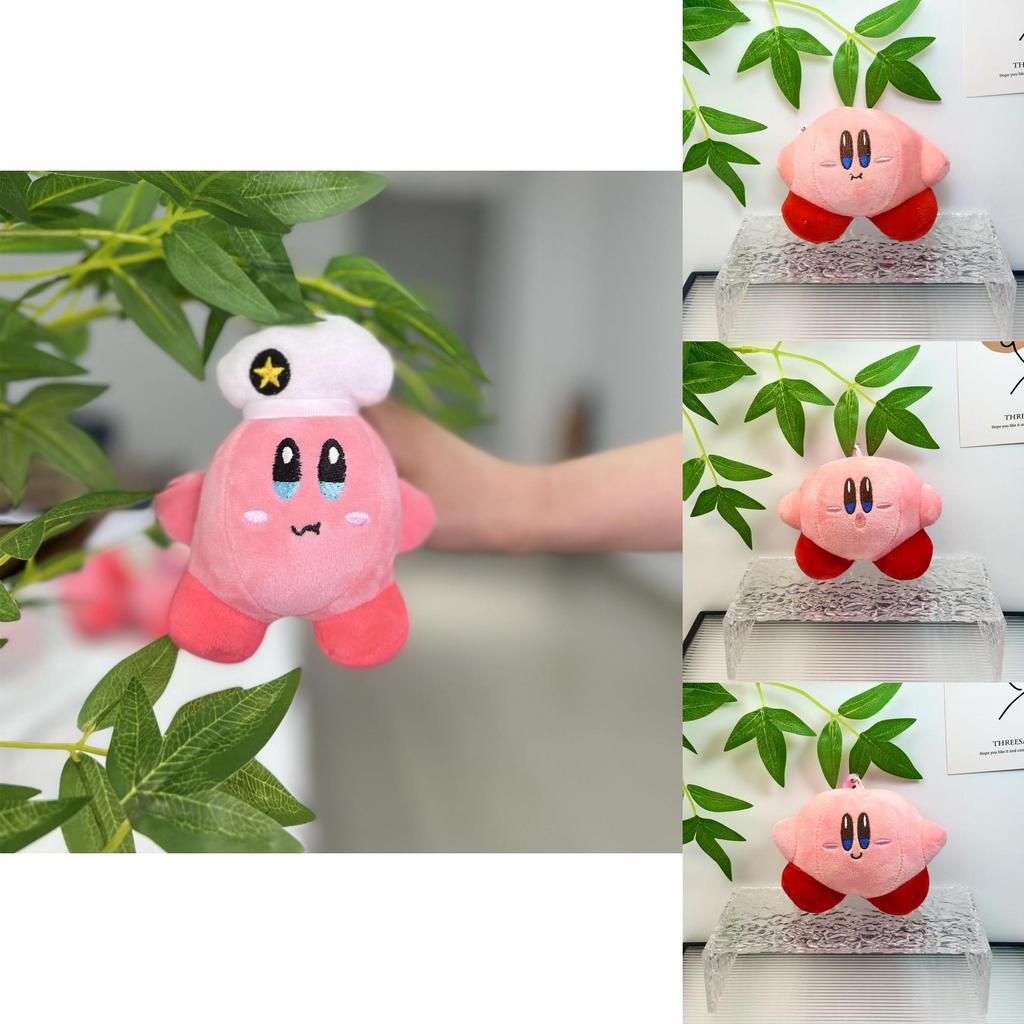 Kirby Plush Keychain Stuffed Toy With Pp Cotton Filling For Kids Gift Special Characters Included