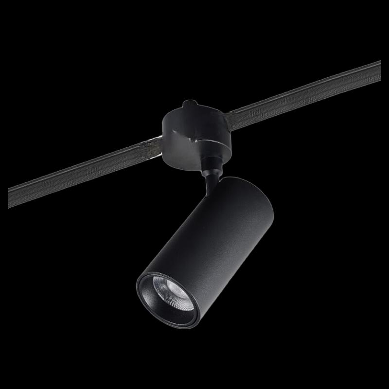 

Dimmable LED Track Spotlight T-002