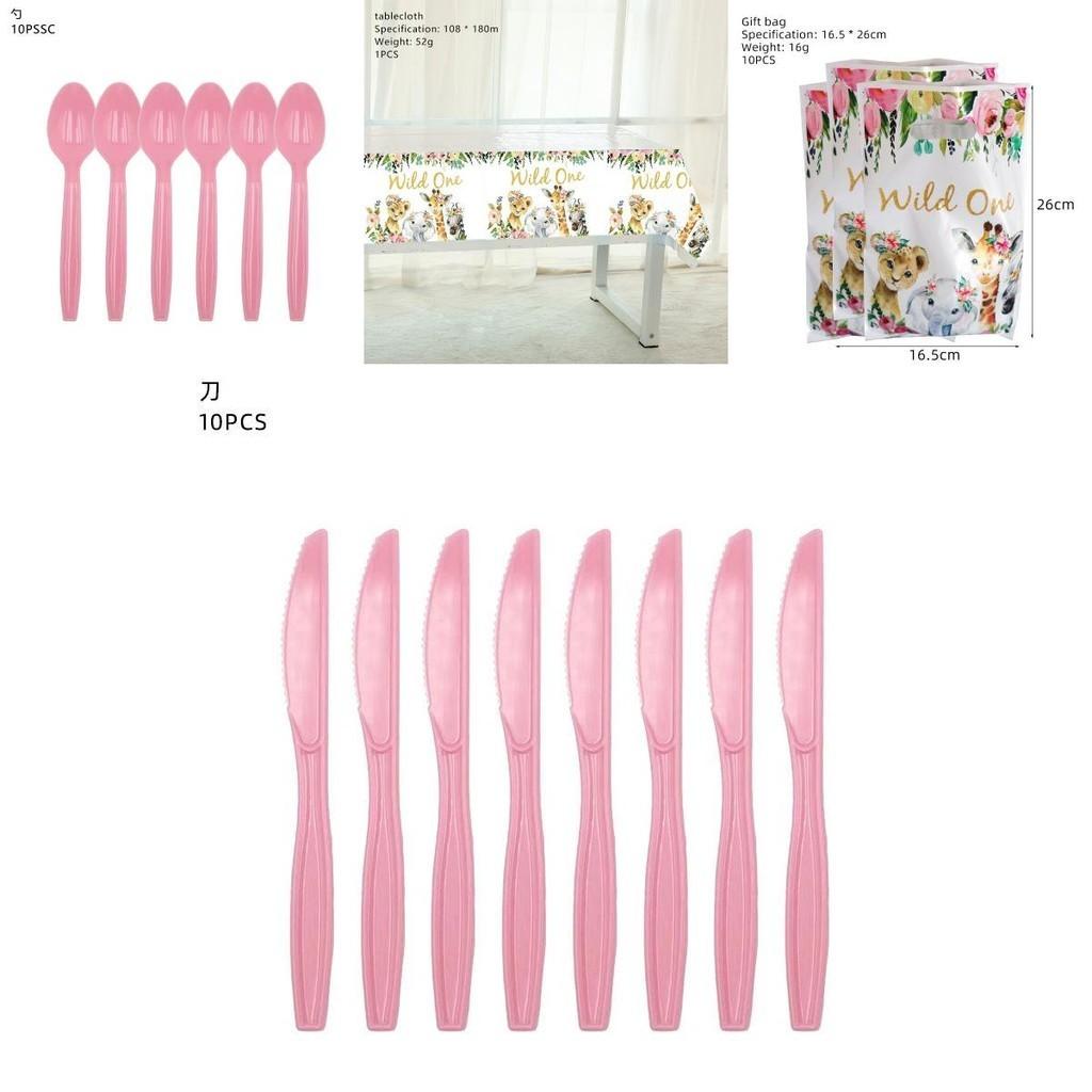 One Enchanting Birthday Party Supplies With Colorful Paper Decorations And Fun Accessories**