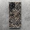 Zebra Stripe Print Soft Case for Samsung Galaxy S25 S24 S23 S22 Ultra S21 Plus S20 FE Phone Shell S10 + Pattern Cover Print Soft