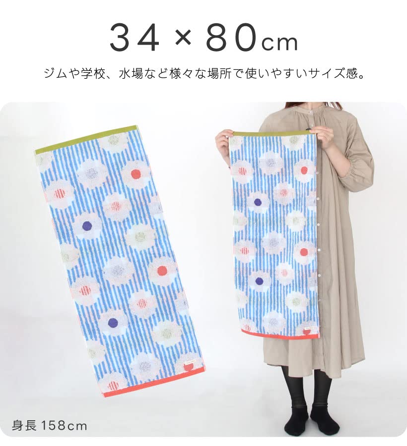 Marushin Face White Chrysanthemum Made In Imabari Certified 6165001400 SOU SOU Towel, 34x80cm, Karen, Japan, Towel,