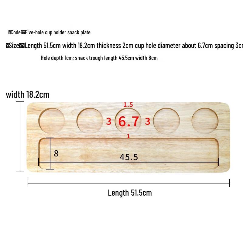 Japanese Style Oak 5-Hole Glass Serving Tray