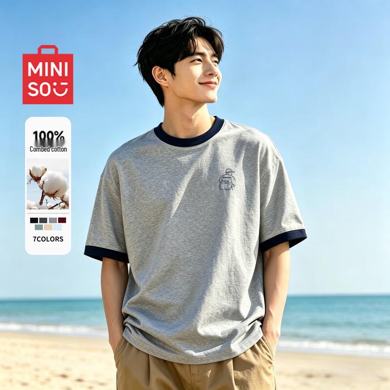 MINISO Men s 2026 Summer Color-block Ribbed Loose Fit Round Neck Short Sleeve T-Shirt XL