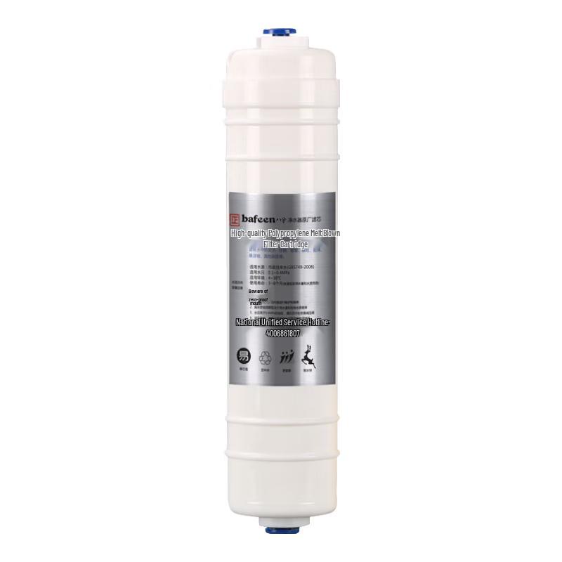 Bafeen Water Purifier Filter Set (200/500 Series)