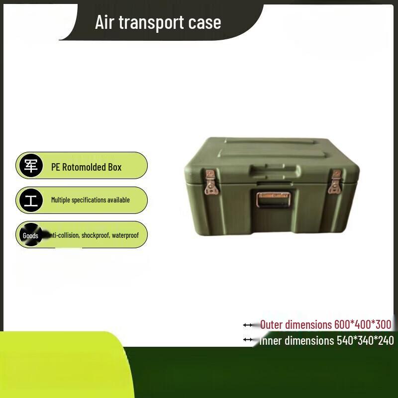 Miflame Rotomolded Sealed Transport & Storage Box