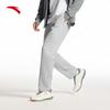 Men's Breathable Loose Knit Sweatpants