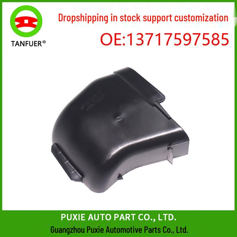 

Соединитель воздухозаборной трубы BMW F35/F34 13717597585 13 71 7 597 585