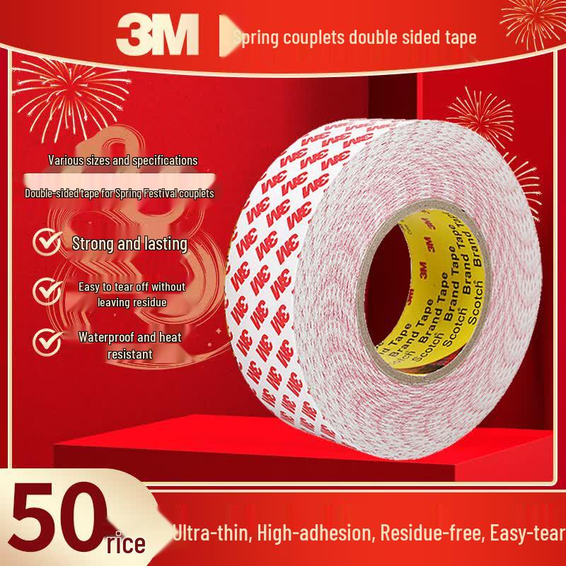 3M 55236 Double-Sided High-Temp Adhesive Tape