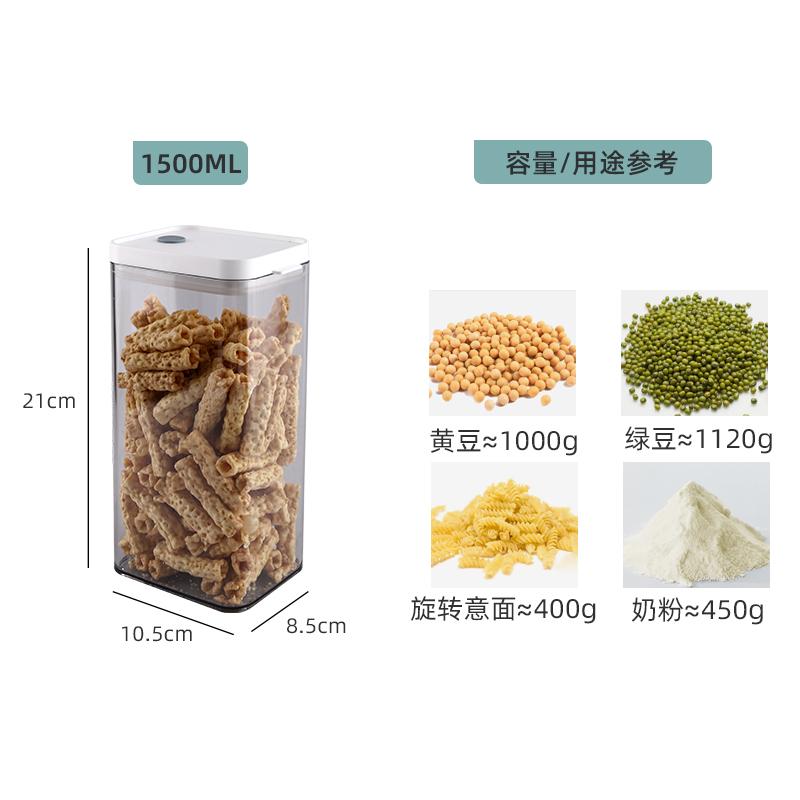 Barattolo per Zucchero Alimentare Sigillato Trasparente Scatola per Cereali Vari Spezie Contenitore di Stoccaggio da Cucina Barattolo per Peperoncino Contenitore di Stoccaggio Nuovo