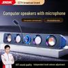 Audio și Video – Boxe pentru computere și sisteme audio