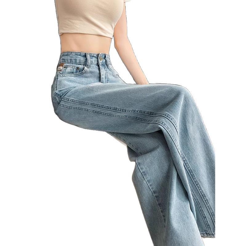 Women's Light-Wash Wide-Leg Jeans, Autumn 2025 New Style, High-Waisted Loose Fit, Casual Straight-Leg Floor-Length Pants