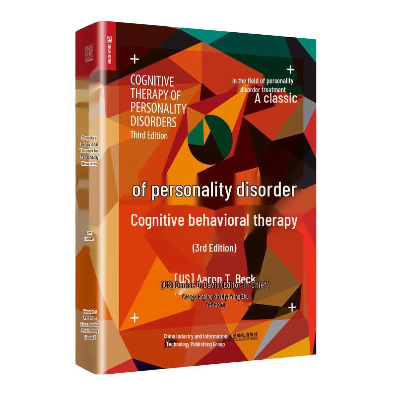 Cognitive Behavioral Therapy for Personality Disorders, 3rd Edition