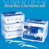 Xiao Lu Ma Ma Disposable Dental Floss Picks