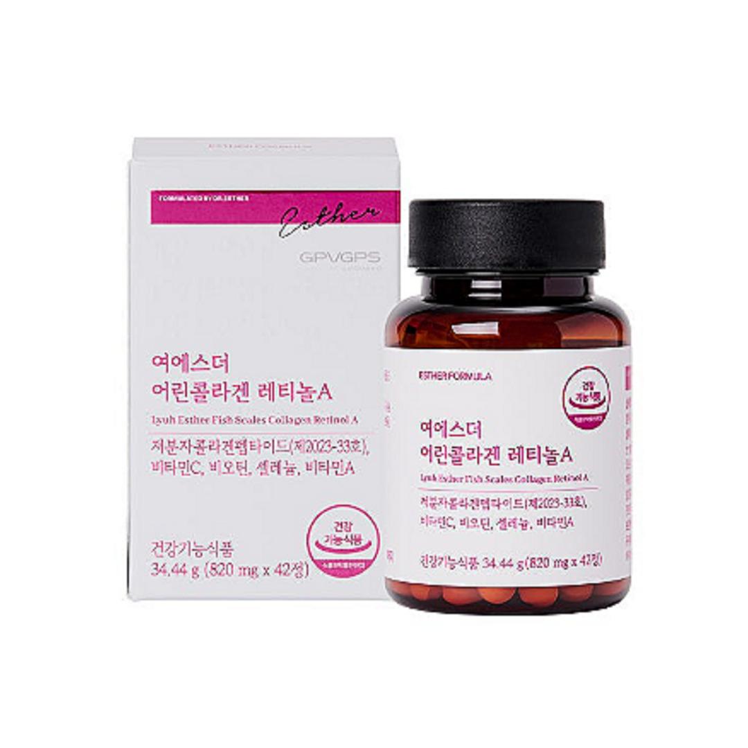 

[Lyuh Esther] Fish Scales Collagen Retinol A 42pcs 1box (42ea)