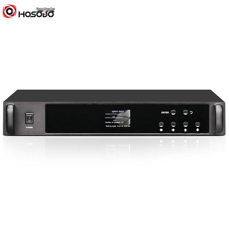 

Hongshidiao Video Tracking Conference System Host (CN version)