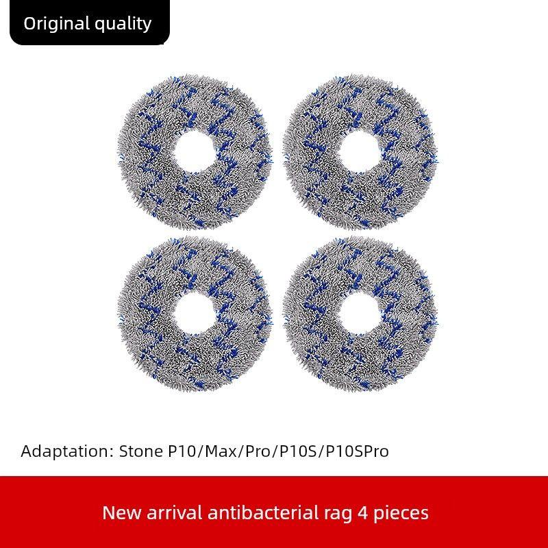

Suitable for Stone Robot Cleaner P10 Accessories P10 Pro/Max Mop Cloth P10s Pro Cleaning Replacement Cloth New Antibacterial Rags 4 Pieces