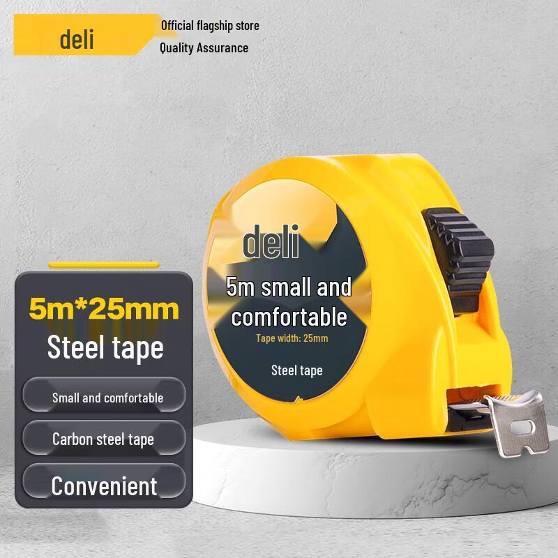 Deli DL9025S Mini Steel Tape Measure, 2-Pack