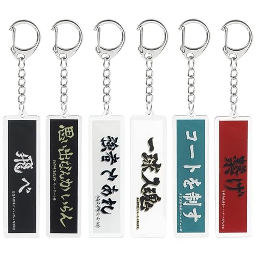 Set of 6 Haikyu!! Keychains, Acrylic Keychains from Inarizaki, Nekoma, Torino, Aoba Johsai, Shiratorizawa Academy, and Fukurodani Academy