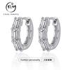 Rectangular Moissanite Stud Earrings Women Full Pave Setting Sterling Minimalist Geometric Design Daily Wear