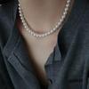 White Shell Pearl Necklace - Elegant & Luxurious Jewelry for Women