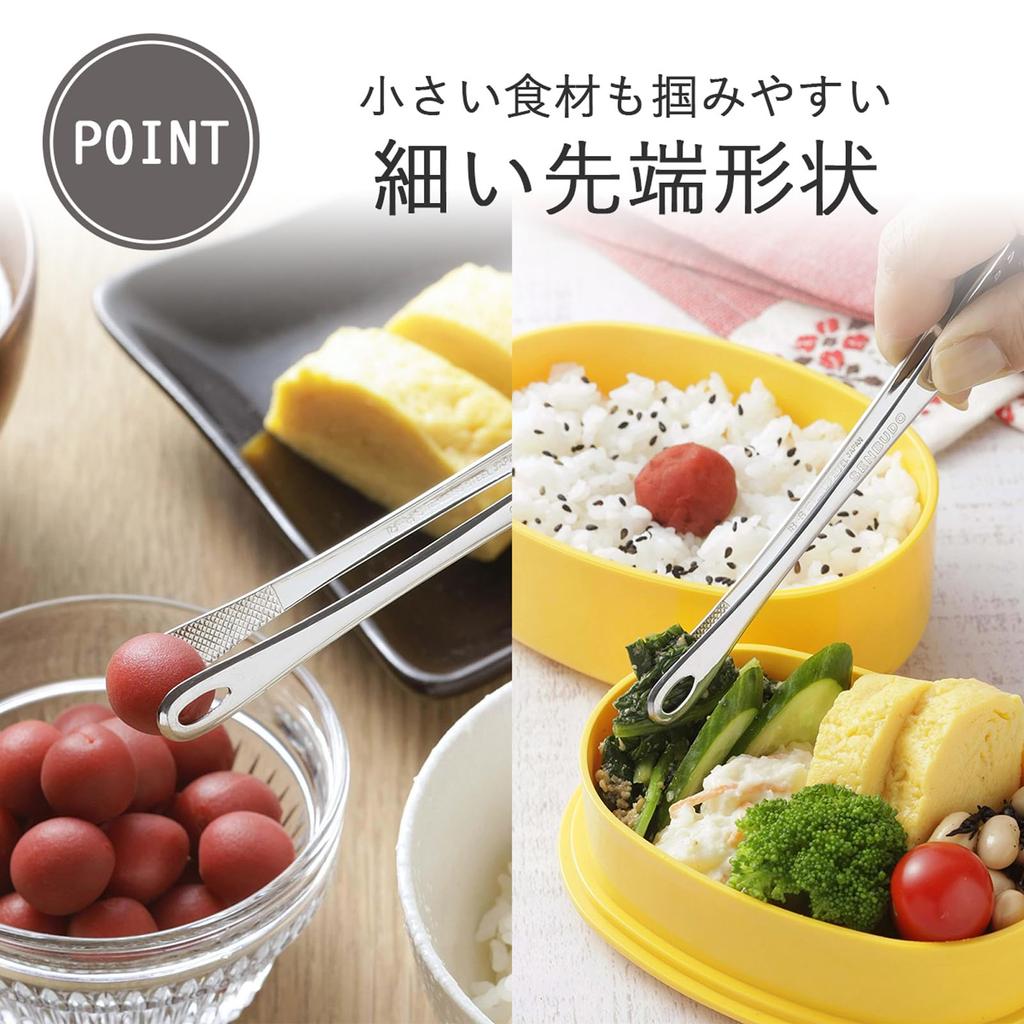 Shimomura Kihan Mini Convenient for Serving Condiments in Slim and Chopstick Design for Stain Dishwasher Total Length Stainless Product 44410 Tongs,