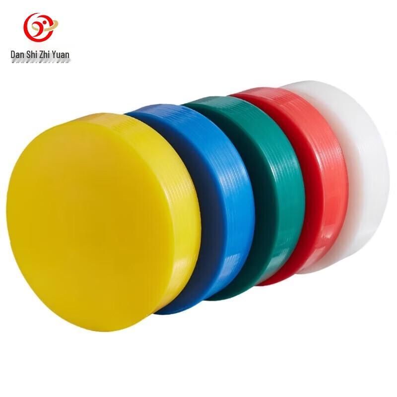 Dan Shi Zhi Yuan PE Plastic Round Anti-Bacterial Cutting Board