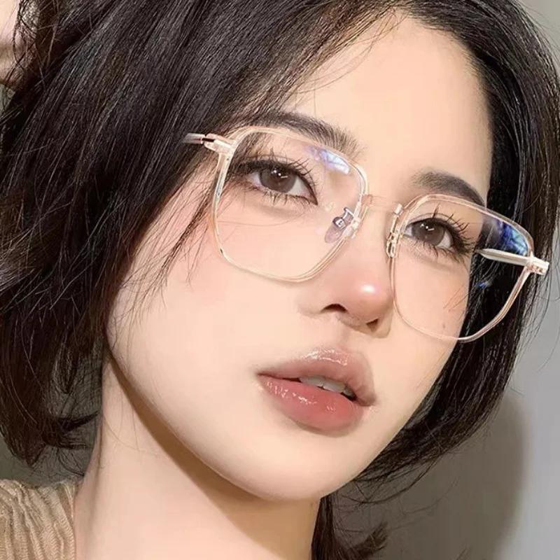 Blaulichtfilterbrille Damen Klar Anti-Strahlung Filterbrille