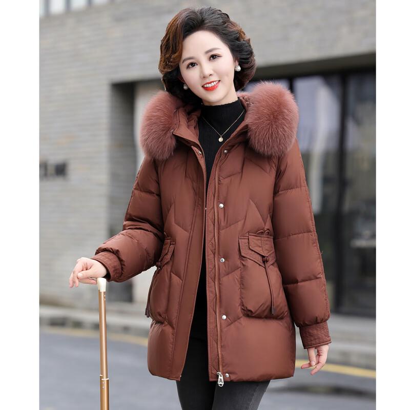 Tucano Women's Mid-Length White Duck Down Winter Coat