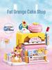 Keeppley Fun Street View Building Blocks: Cute & Educational Toy Series C0101-K28019, Multiple Styles Available