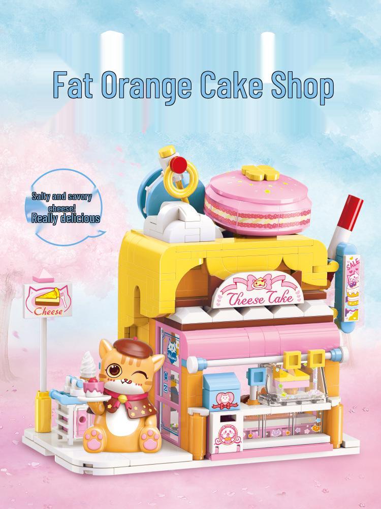 Keeppley Fun Street View Building Blocks: Cute & Educational Toy Series C0101-K28019, Multiple Styles Available